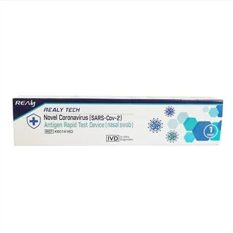 COVID{0}} Ag Rapid 테스트 기기