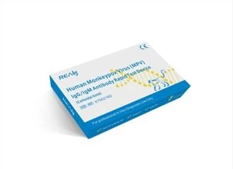 인간 원숭이 수두 바이러스(MPV) IgG/IgM 항체 신속 검사 장치
