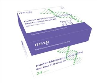 Human Monkeypox Virus(MPV) Real Time PCR 어세이 키트