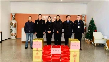 Xiaoshan District Drug Administration과 Street Drug Administration이 함께 회사 애도 안내